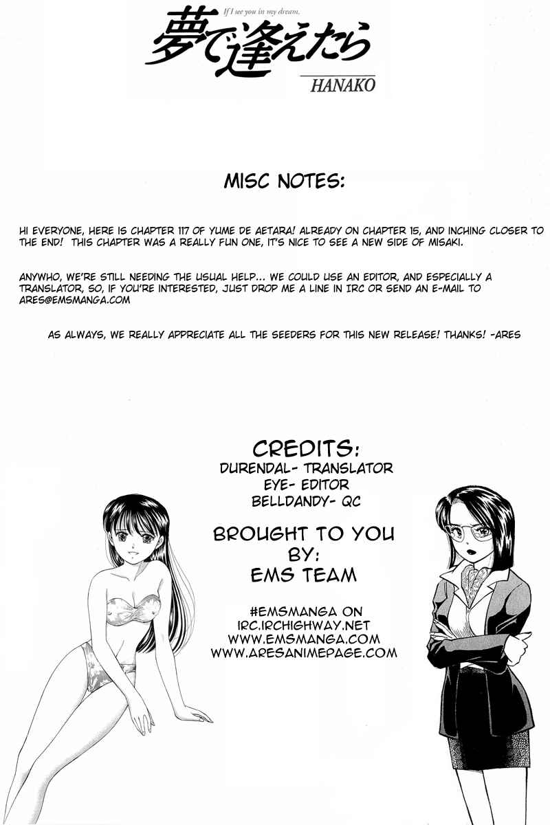 Page 32 Chapter 117 Yume De Aetara