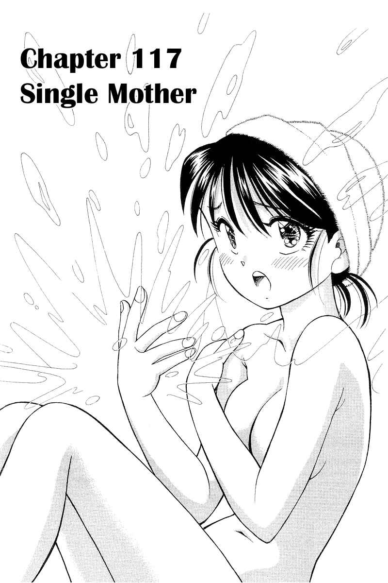 Page 8 Chapter 117 Yume De Aetara