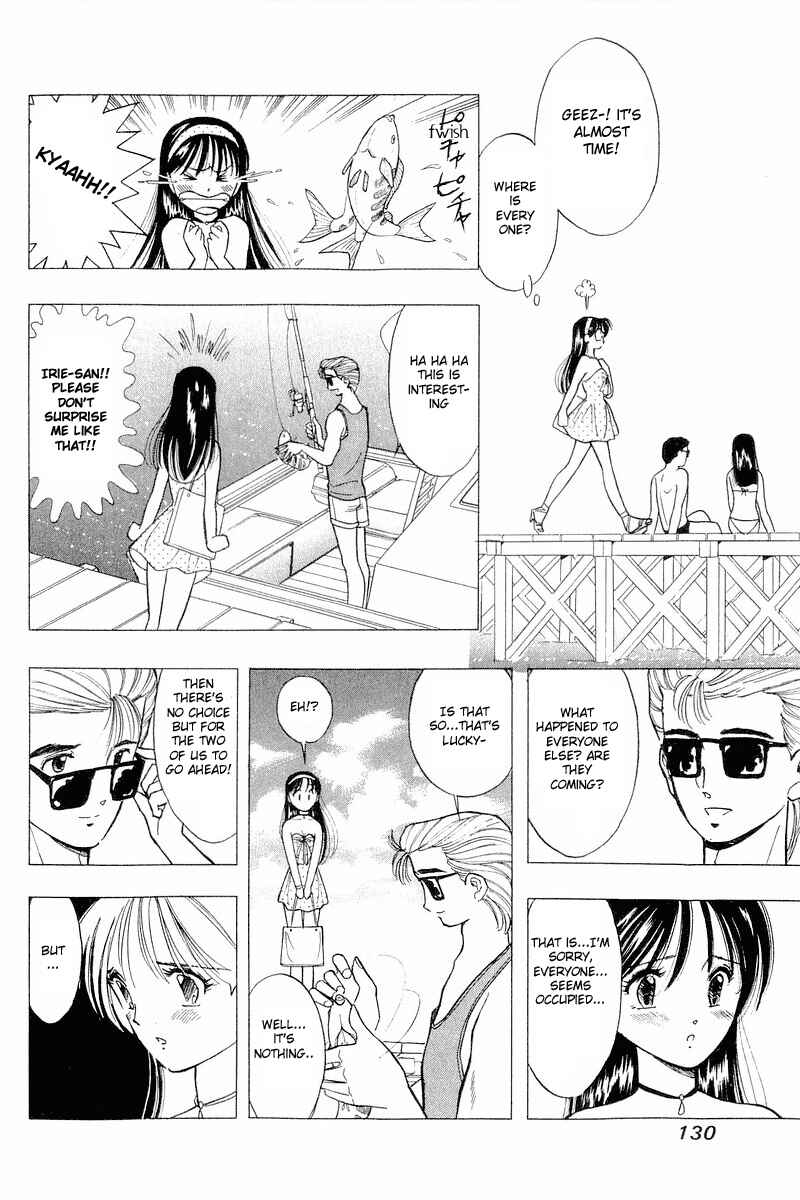 Page 14 Chapter 38 Yume De Aetara