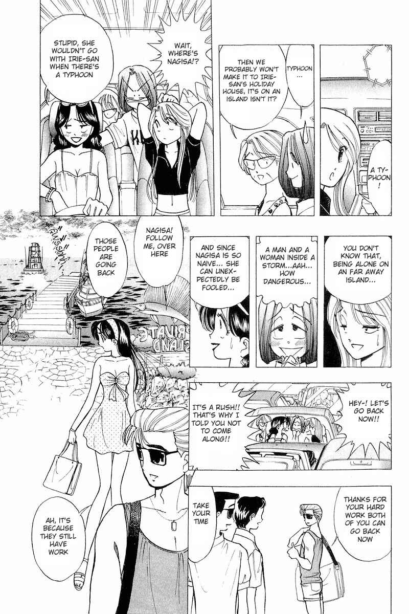 Page 17 Chapter 38 Yume De Aetara