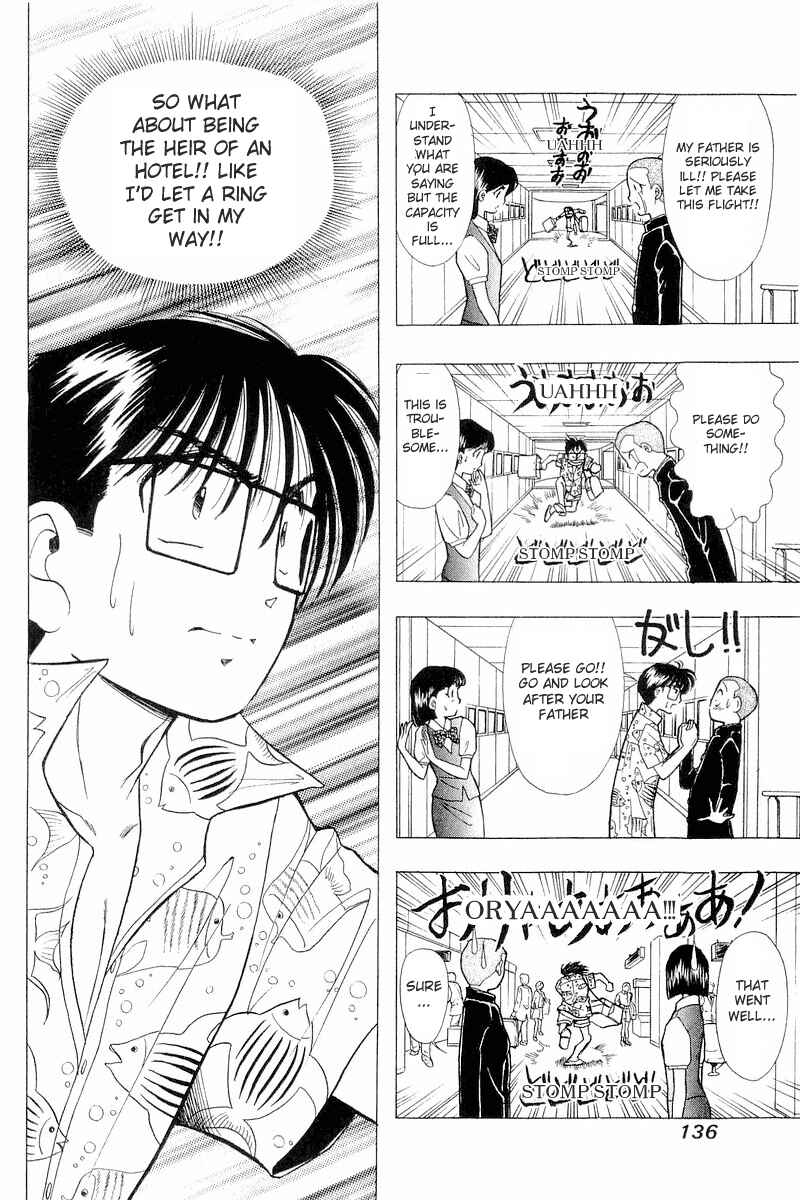 Page 20 Chapter 38 Yume De Aetara