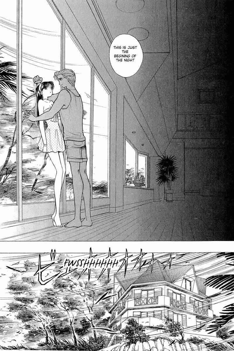Page 25 Chapter 38 Yume De Aetara