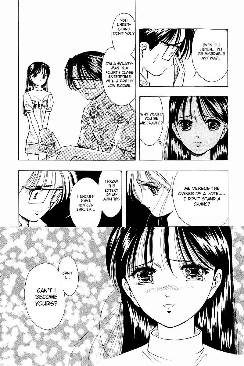 Page 7 Chapter 38 Yume De Aetara