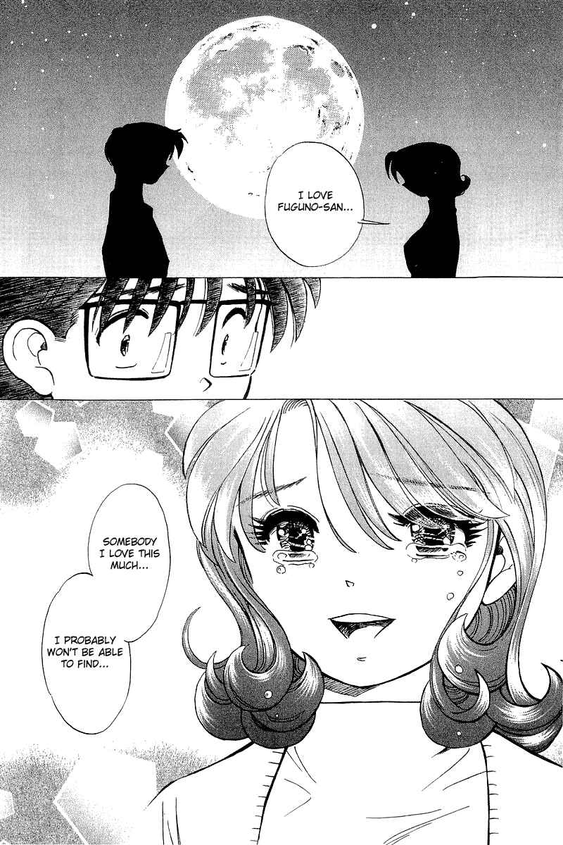 Page 16 Chapter 140 Yume De Aetara