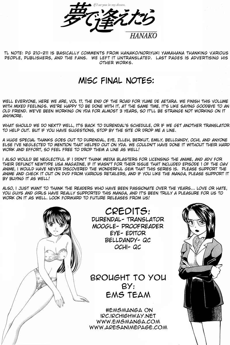 Page 24 Chapter 140 Yume De Aetara