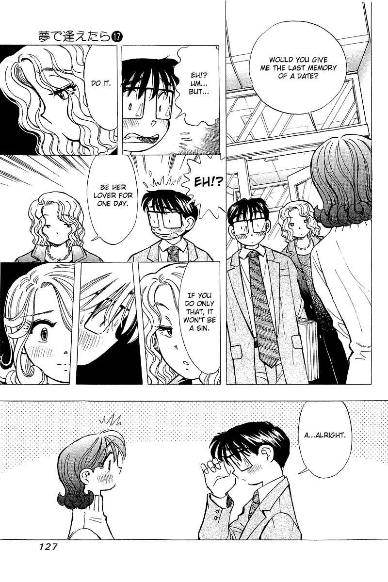 Page 7 Chapter 140 Yume De Aetara