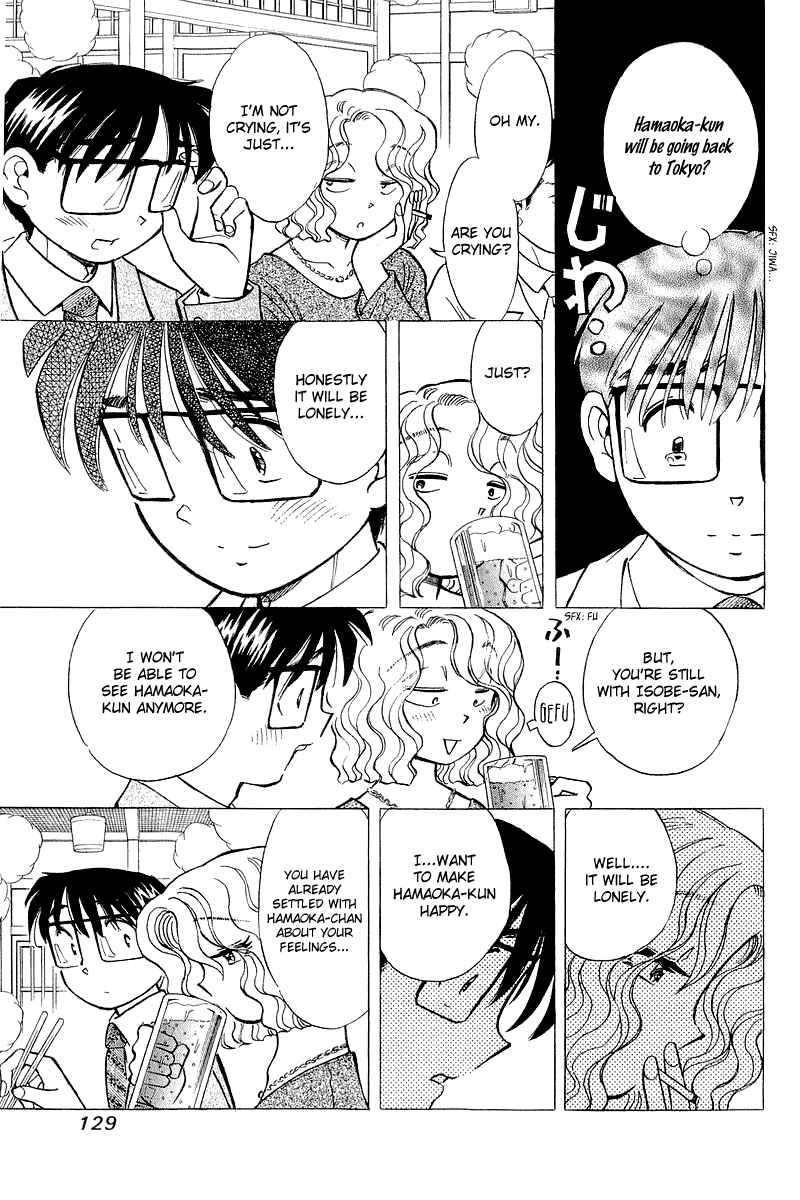 Page 9 Chapter 140 Yume De Aetara