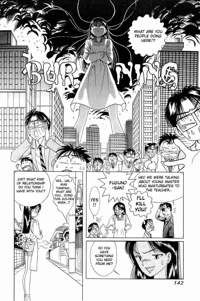 Page 10 Chapter 6 Yume De Aetara