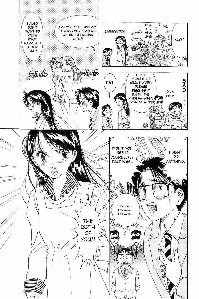 Page 11 Chapter 6 Yume De Aetara