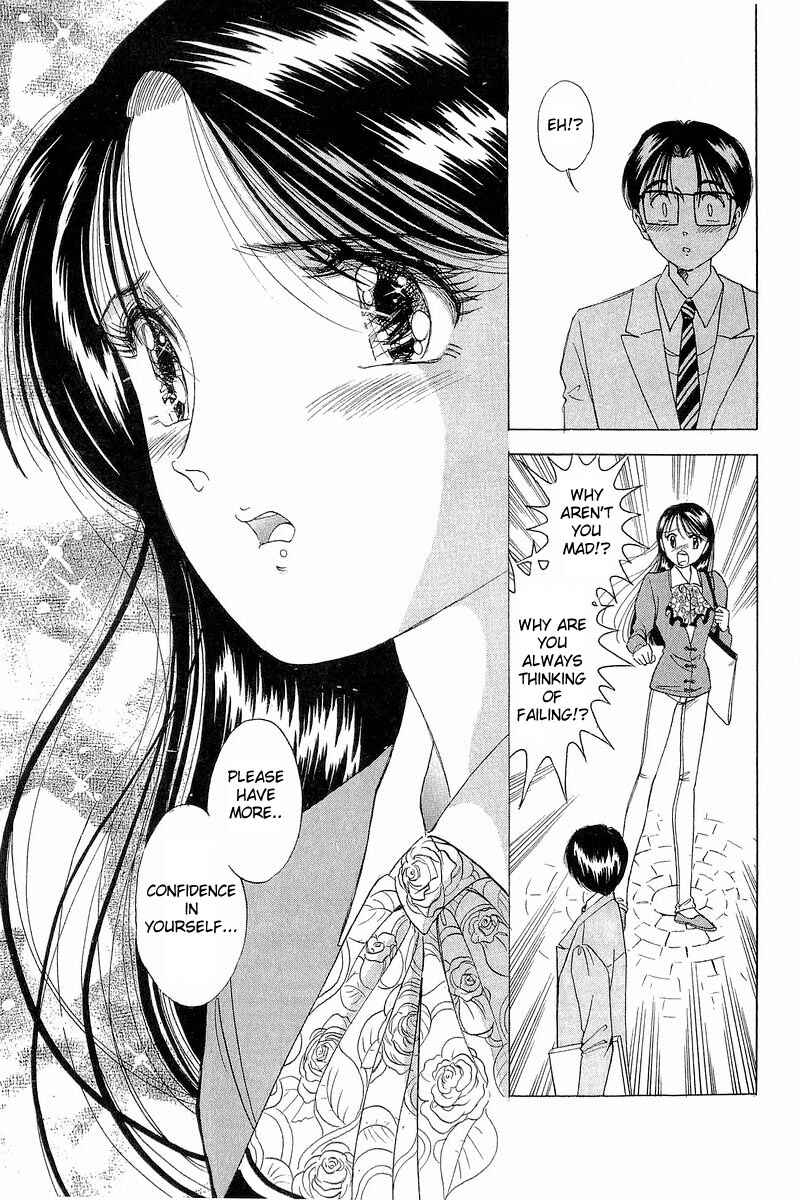 Page 19 Chapter 6 Yume De Aetara