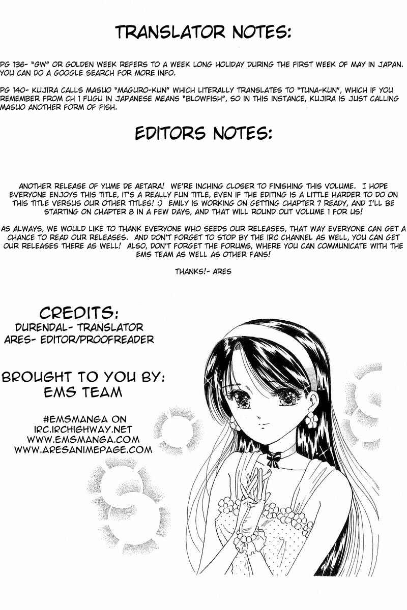 Page 24 Chapter 6 Yume De Aetara