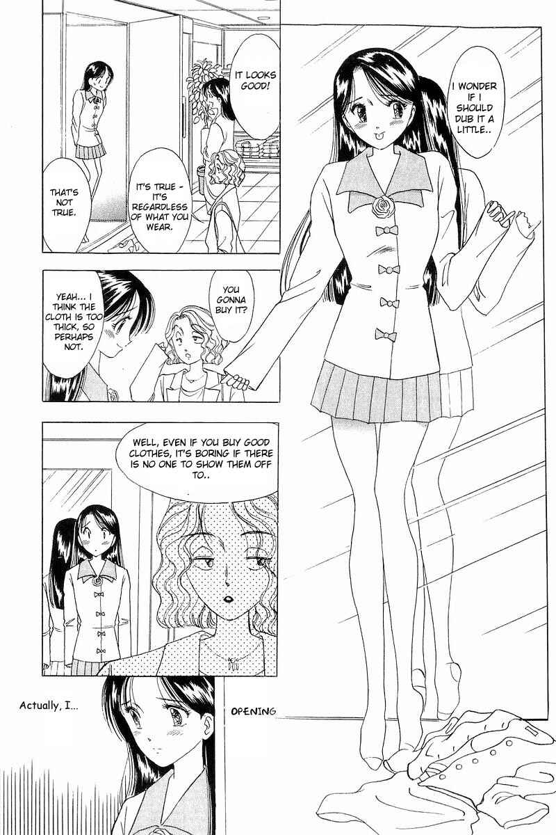 Page 3 Chapter 6 Yume De Aetara