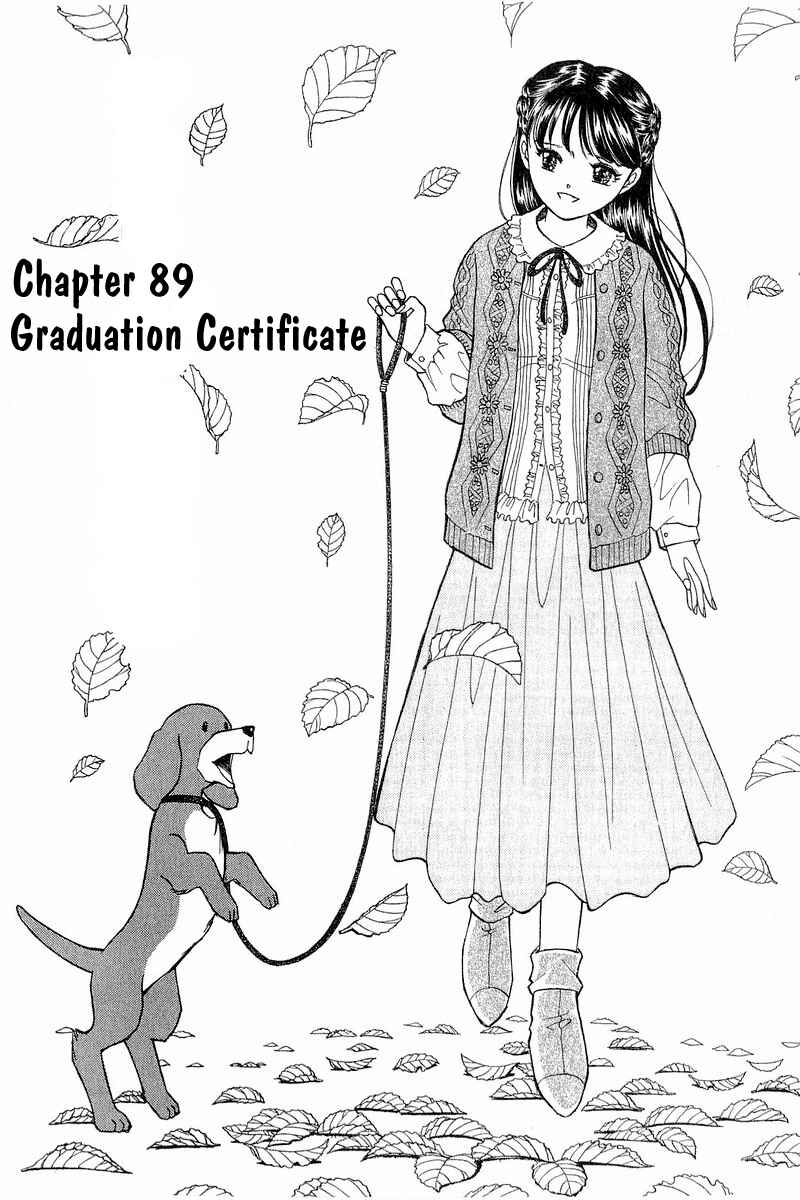 Page 1 Chapter 89 Yume De Aetara