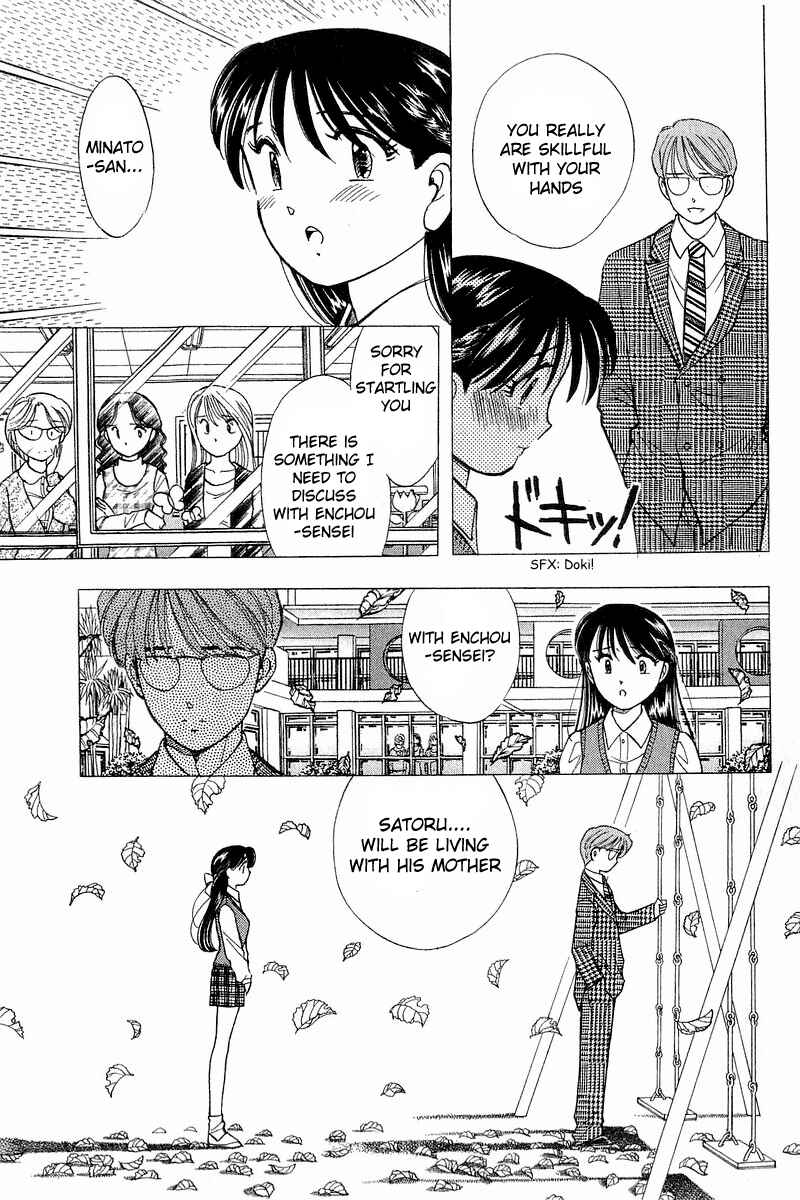 Page 11 Chapter 89 Yume De Aetara