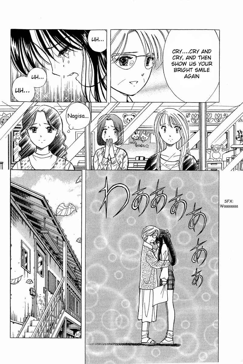 Page 18 Chapter 89 Yume De Aetara