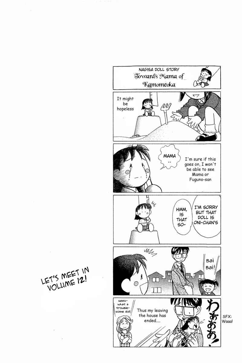 Page 24 Chapter 89 Yume De Aetara