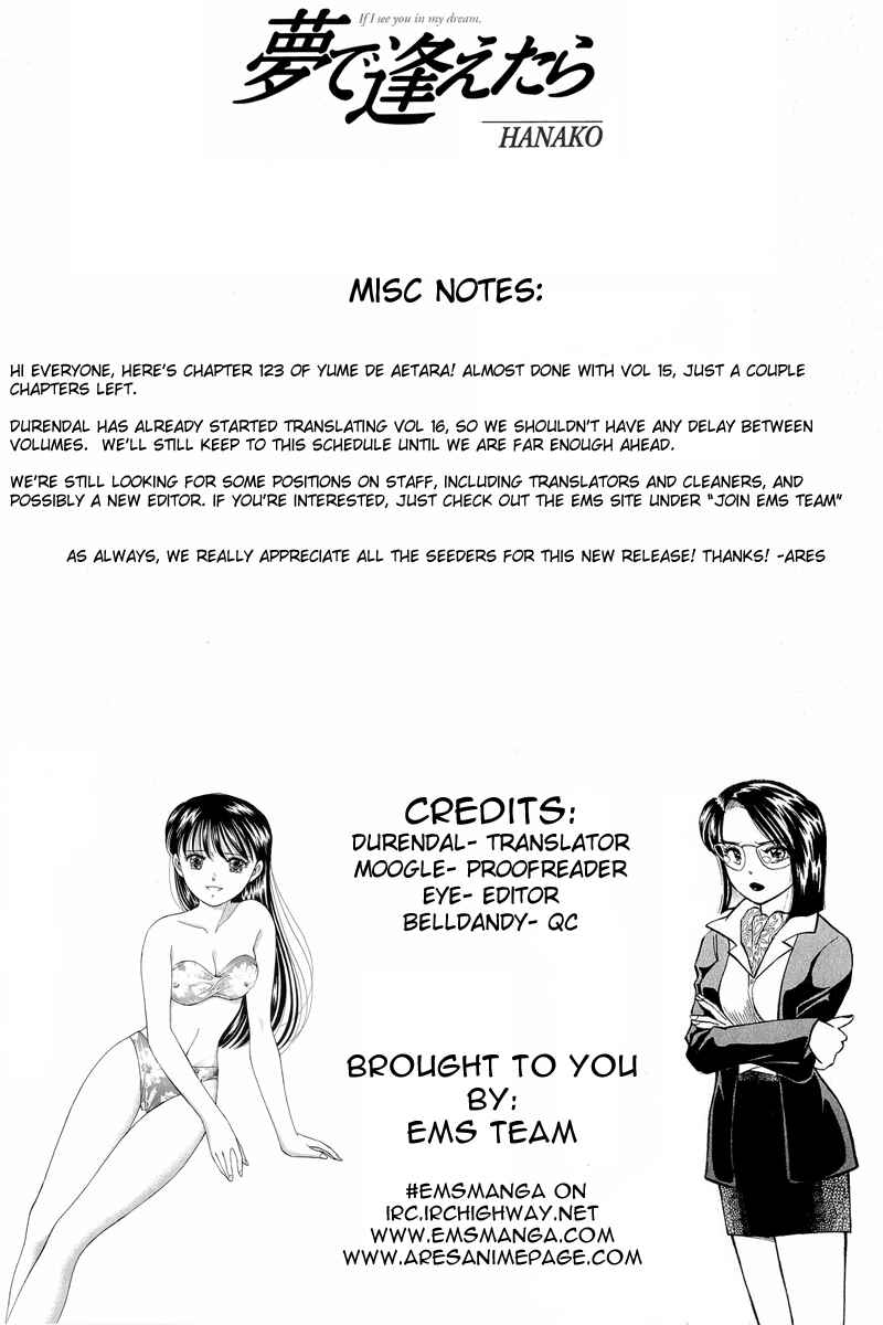 Page 23 Chapter 123 Yume De Aetara
