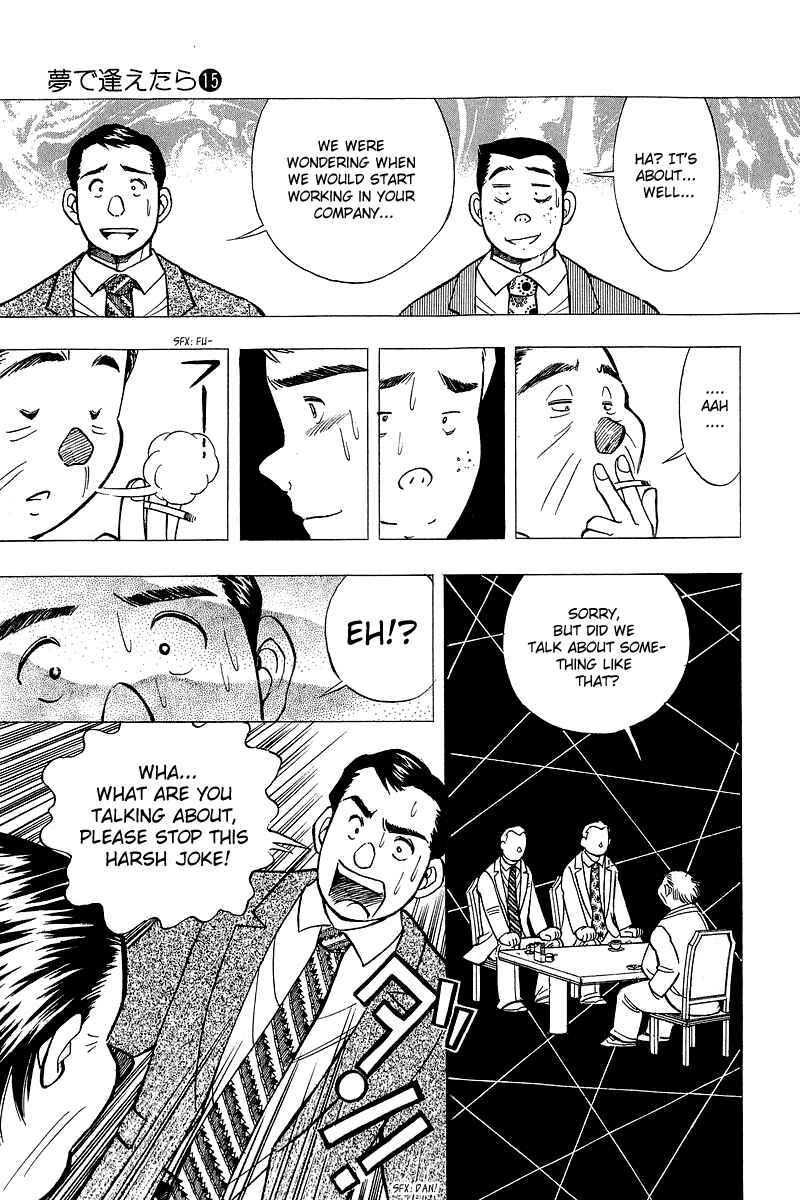 Page 9 Chapter 123 Yume De Aetara