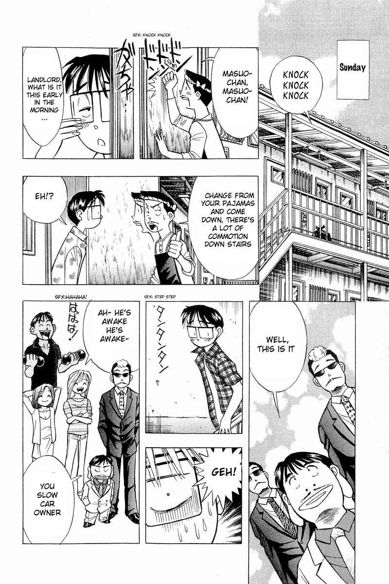 Page 10 Chapter 105 Yume De Aetara