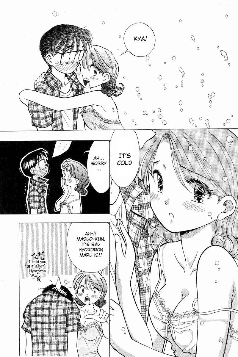 Page 19 Chapter 105 Yume De Aetara
