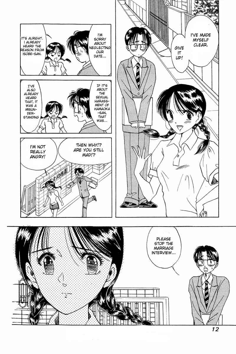 Page 10 Chapter 9 Yume De Aetara