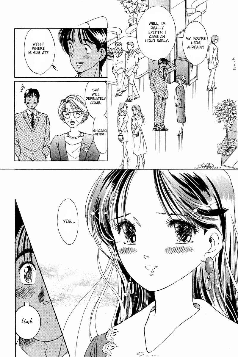 Page 14 Chapter 9 Yume De Aetara