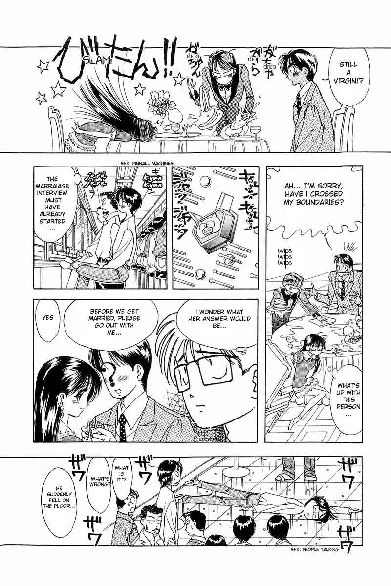 Page 18 Chapter 9 Yume De Aetara