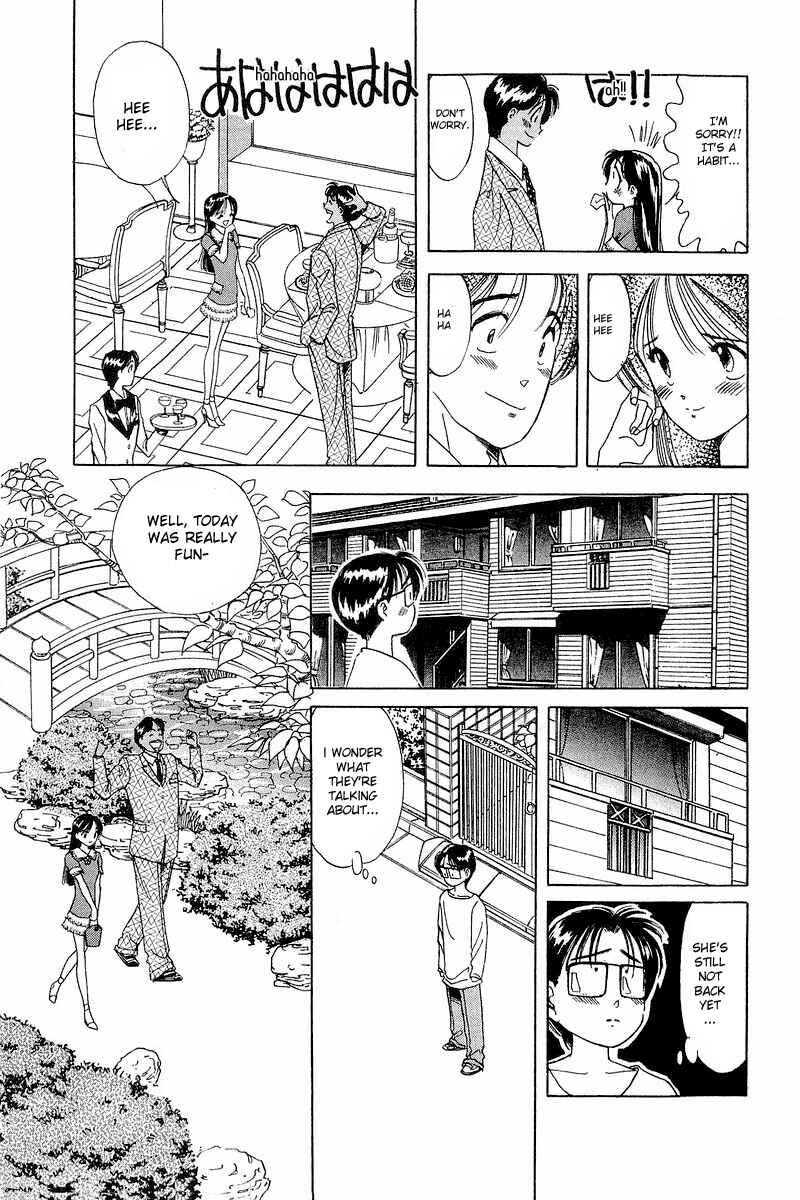 Page 21 Chapter 9 Yume De Aetara