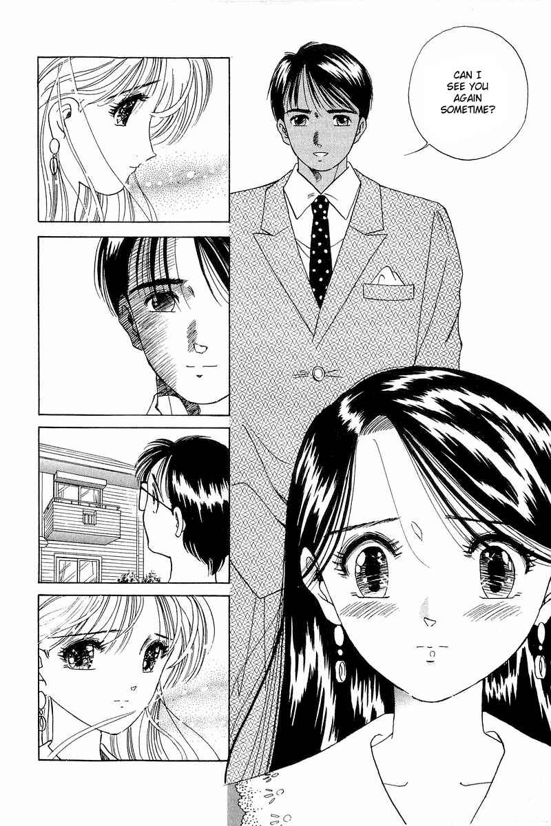 Page 22 Chapter 9 Yume De Aetara