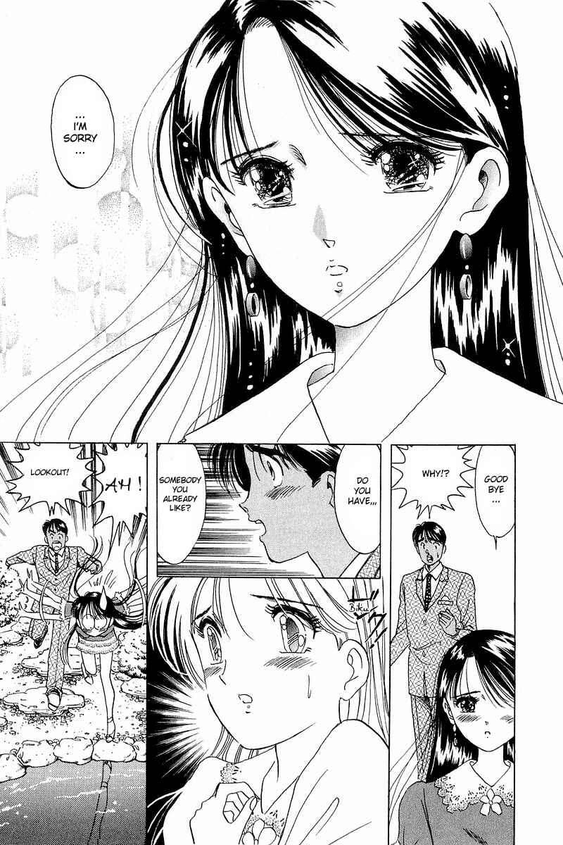 Page 23 Chapter 9 Yume De Aetara