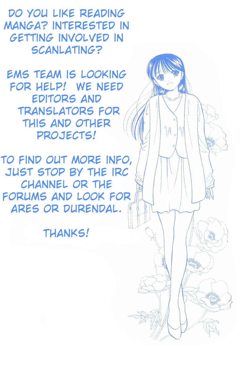 Page 29 Chapter 9 Yume De Aetara