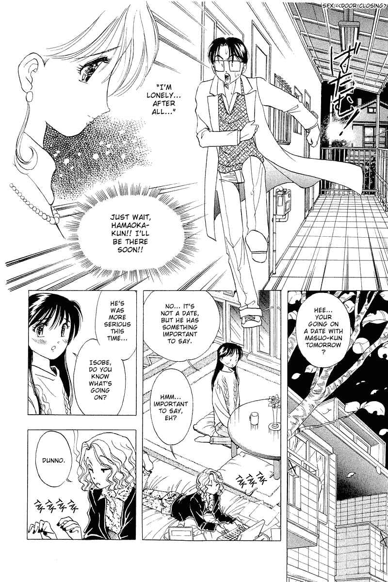 Page 22 Chapter 20 Yume De Aetara