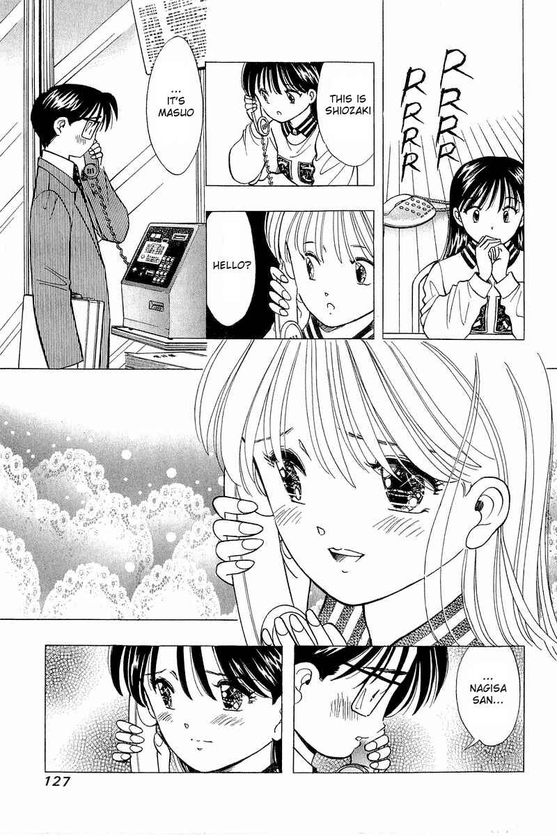 Page 9 Chapter 79 Yume De Aetara