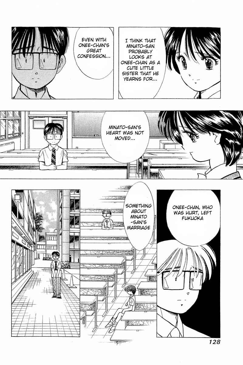 Page 14 Chapter 62 Yume De Aetara