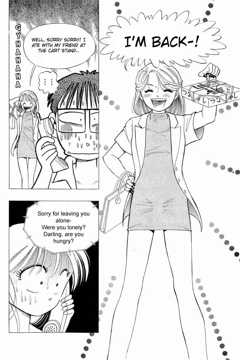 Page 22 Chapter 62 Yume De Aetara