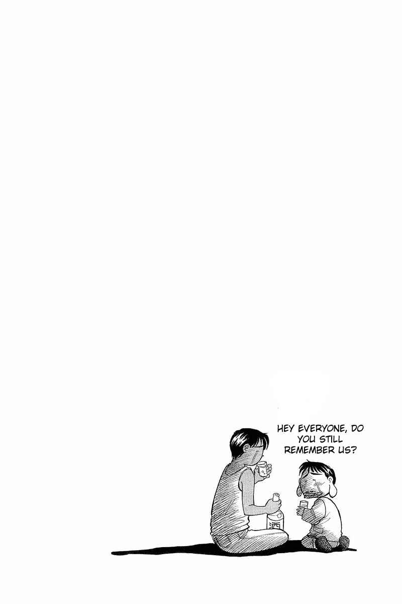Page 24 Chapter 62 Yume De Aetara