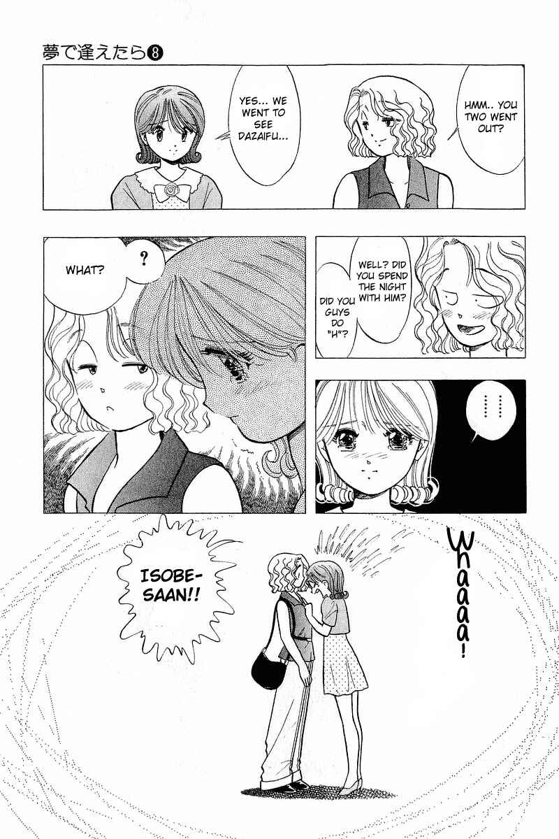 Page 5 Chapter 62 Yume De Aetara