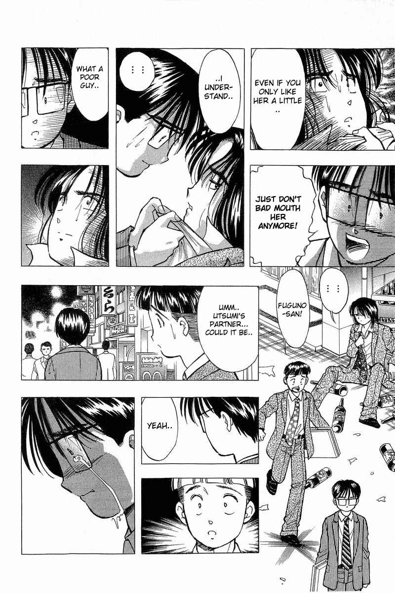 Page 20 Chapter 66 Yume De Aetara