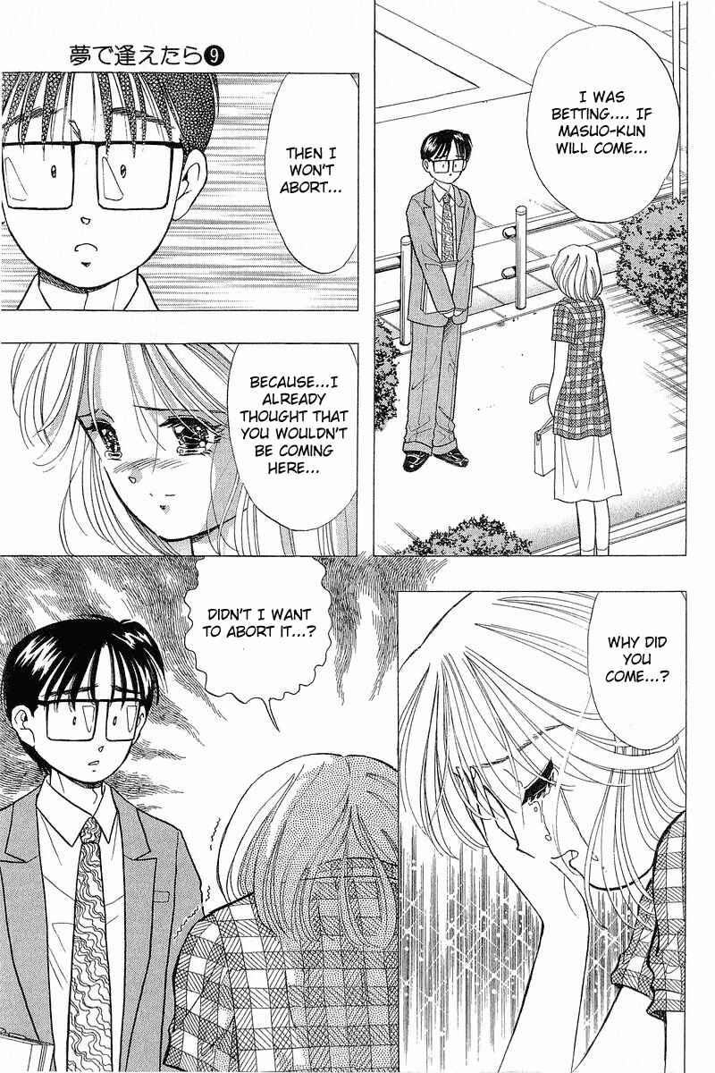 Page 27 Chapter 66 Yume De Aetara