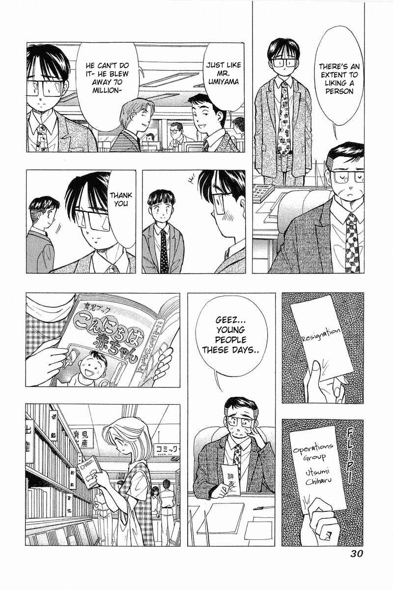 Page 30 Chapter 66 Yume De Aetara