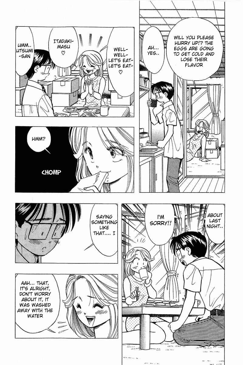 Page 8 Chapter 66 Yume De Aetara