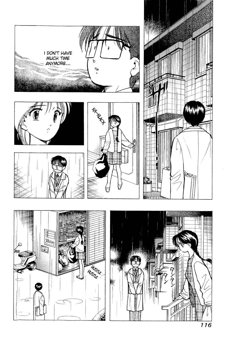 Page 18 Chapter 53 Yume De Aetara
