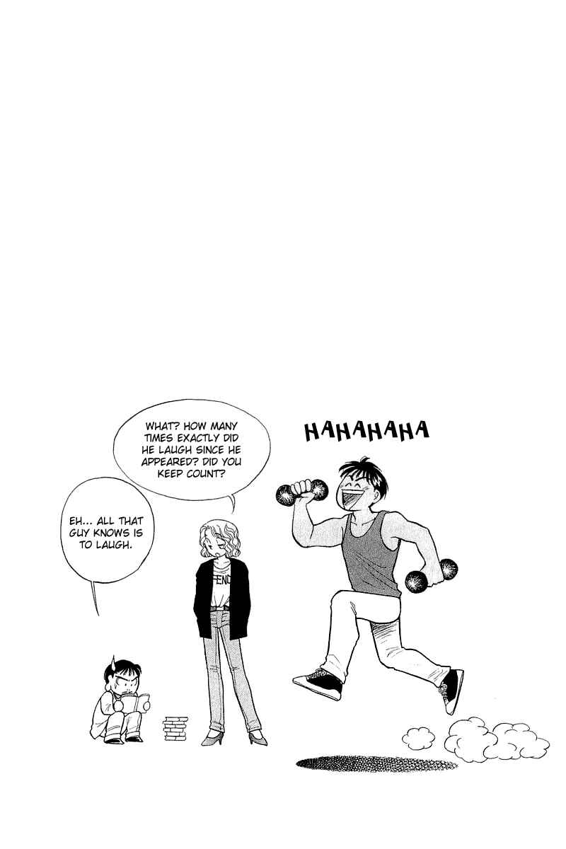 Page 24 Chapter 53 Yume De Aetara