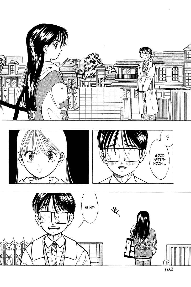 Page 4 Chapter 53 Yume De Aetara