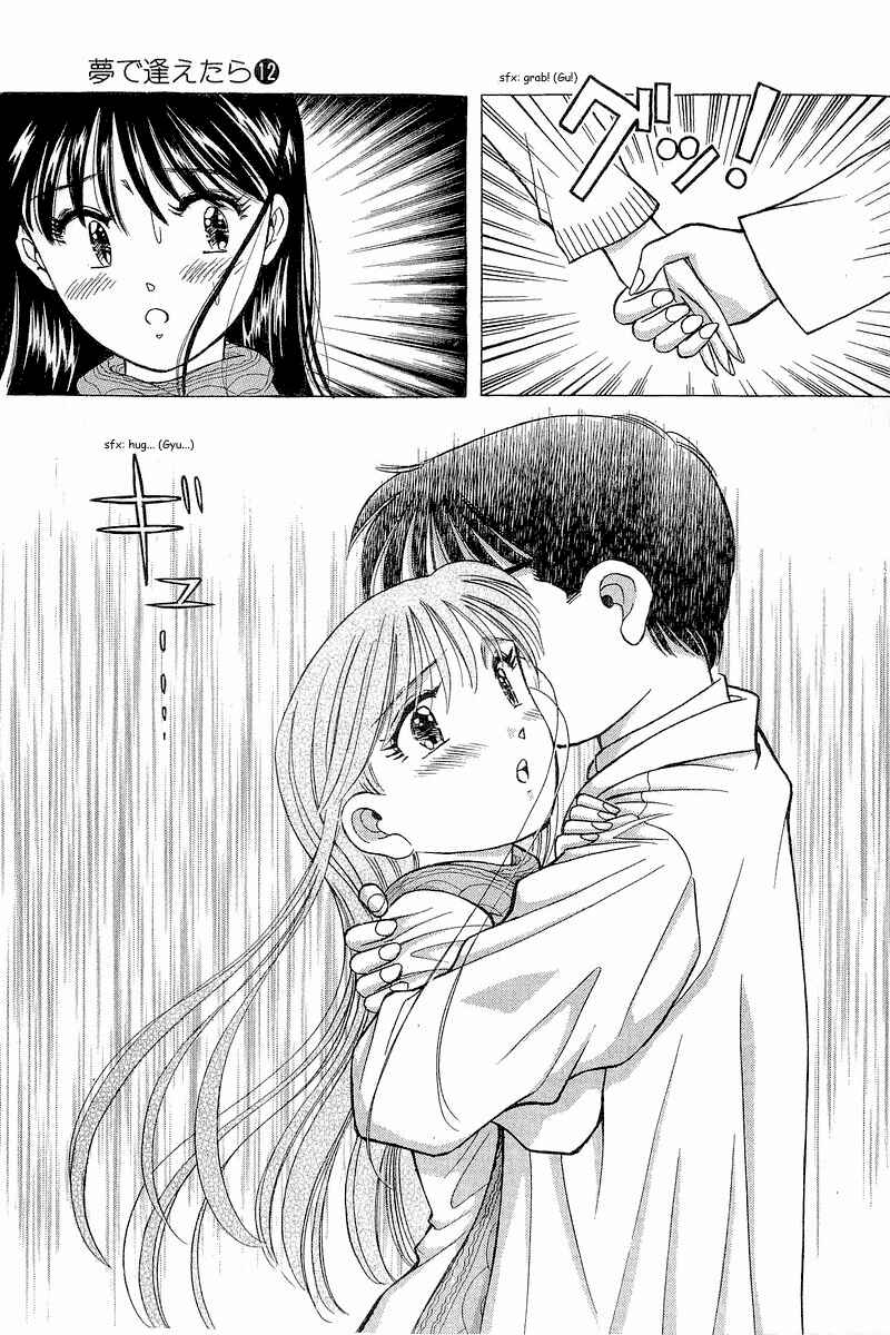 Page 25 Chapter 92 Yume De Aetara