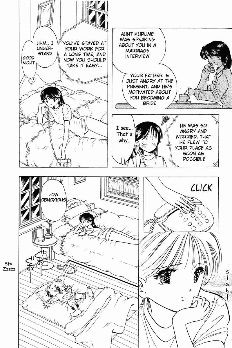 Page 5 Chapter 32 Yume De Aetara