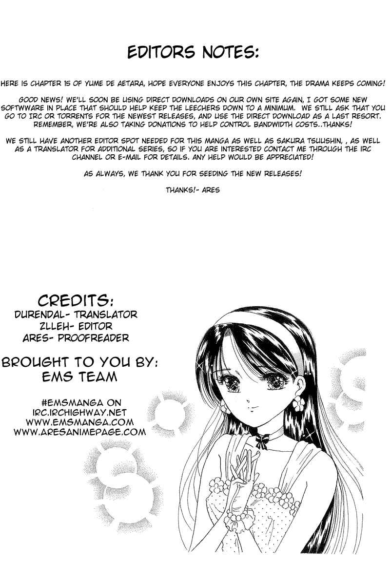 Page 22 Chapter 15 Yume De Aetara