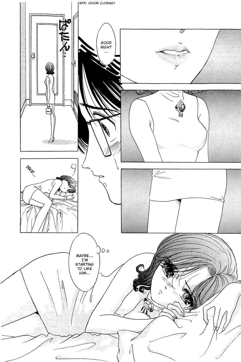 Page 4 Chapter 15 Yume De Aetara