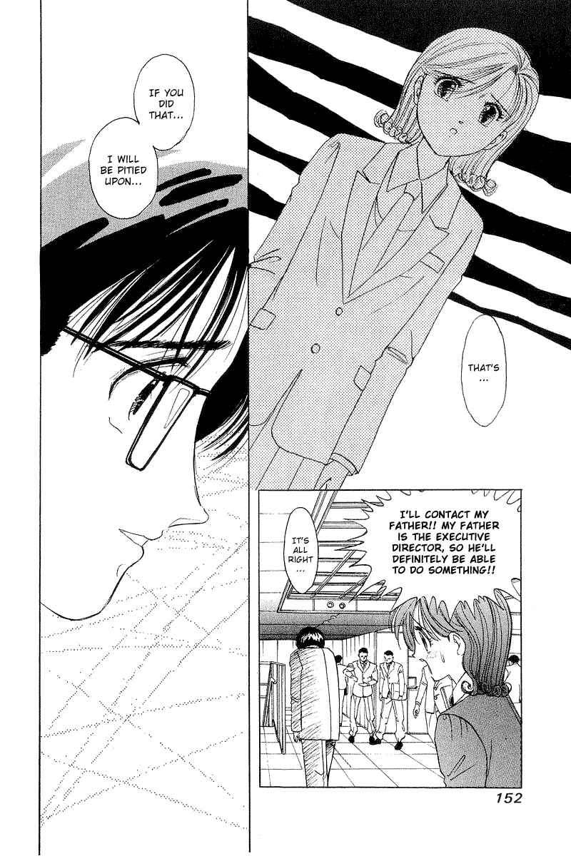 Page 8 Chapter 15 Yume De Aetara