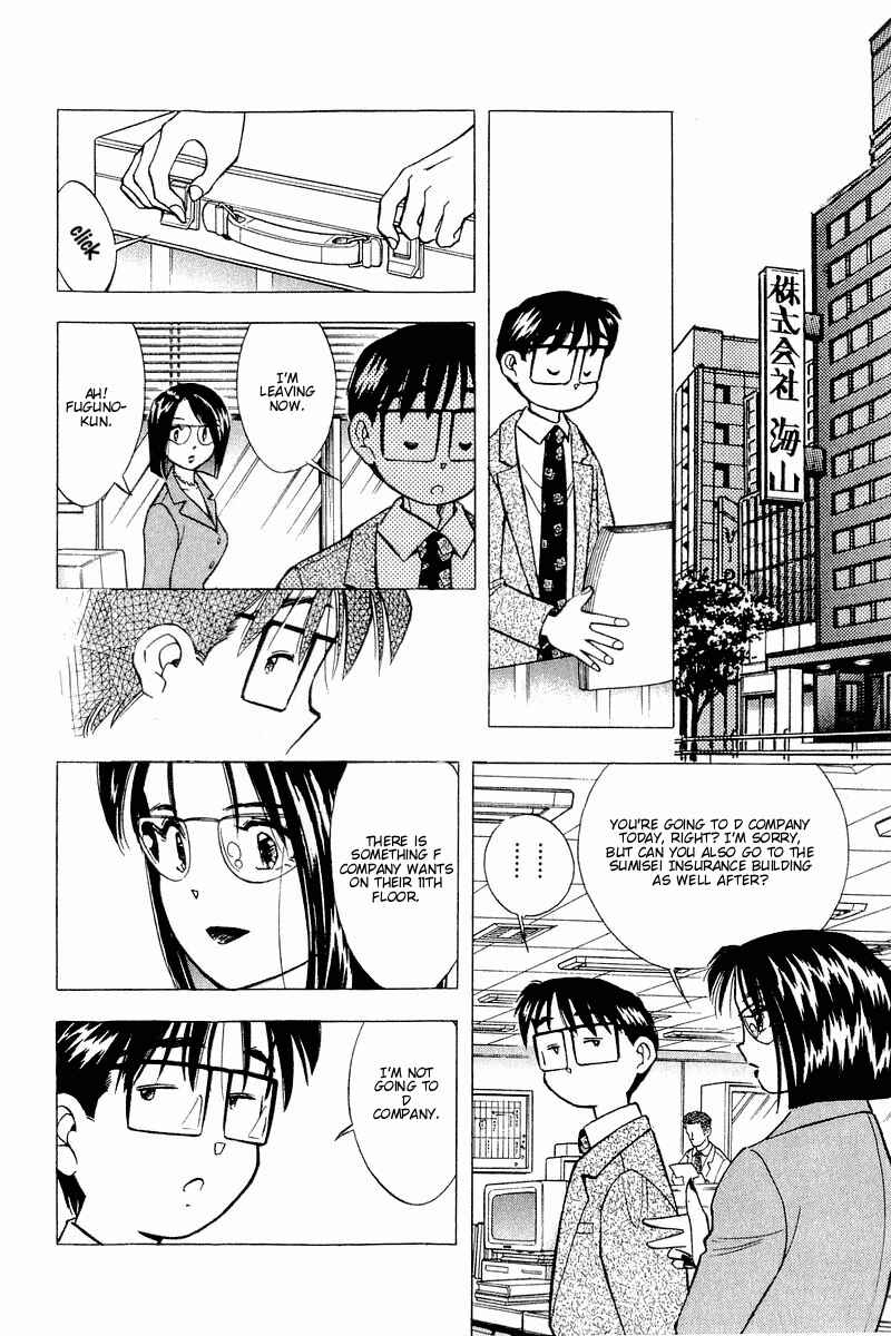 Page 10 Chapter 116 Yume De Aetara